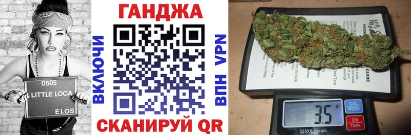 Где продают наркотики Полысаево СК Амфетамин ГАШИШ mega рабочий сайт МЕФ