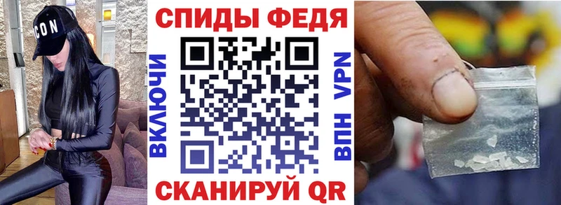 kraken онион Полысаево АМФЕТАМИН Розовый