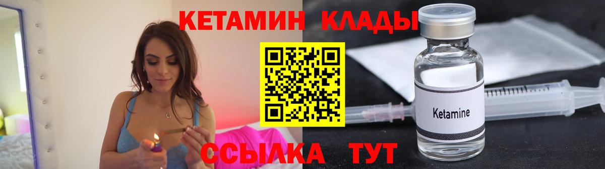 A-PVP  Molly  МЕФ  Плюхи  Марки ЛСД  Конопля  Конопля  Полысаево  Вход с VPN  КОКАИН 