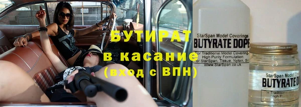 таблы Надым