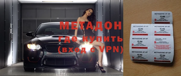 крисы Наволоки
