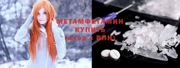 крисы Наволоки