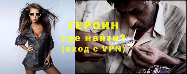 таблы Надым