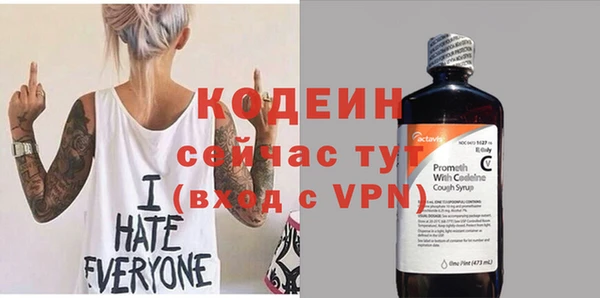 гидропоника Нефтекумск