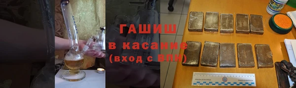таблы Надым