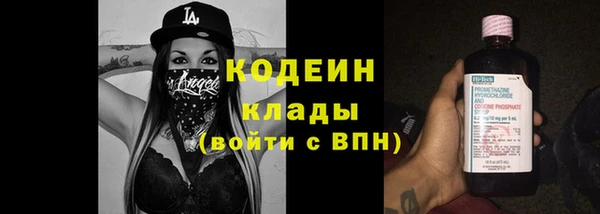 таблы Надым