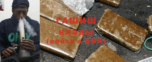 мет Михайловск
