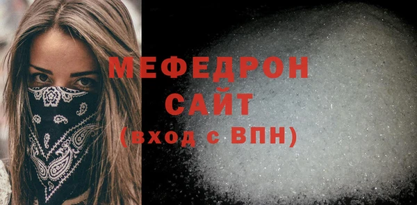 крисы Наволоки