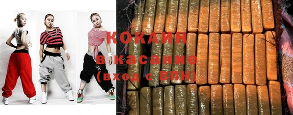 крисы Наволоки