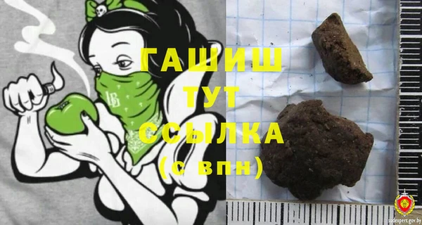 таблы Надым