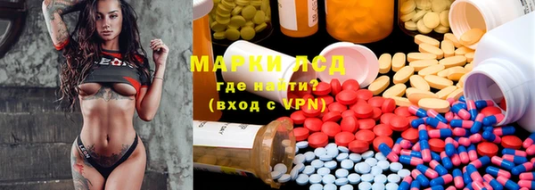 таблы Надым