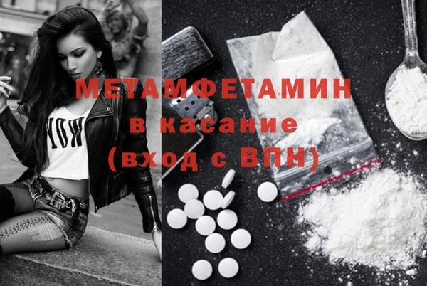 крисы Наволоки