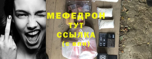 крисы Наволоки
