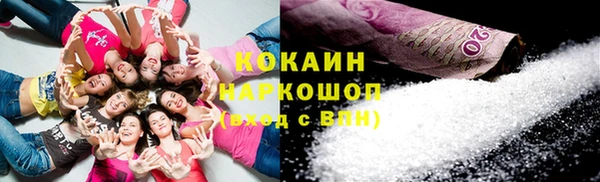 таблы Надым