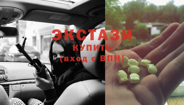 крисы Наволоки