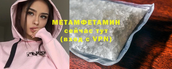 таблы Надым