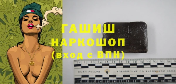 крисы Наволоки