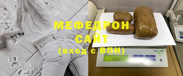 таблы Надым