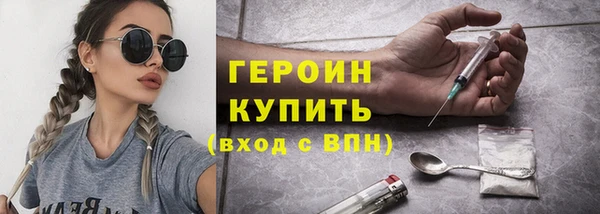 крисы Наволоки