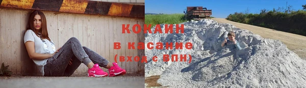 скорость Нефтегорск