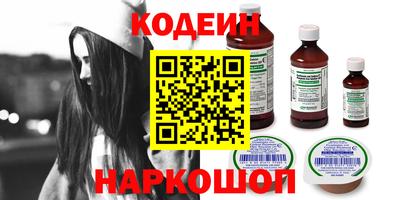 таблы Коммунар