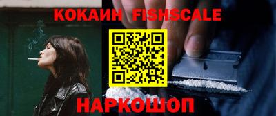 таблы Коммунар