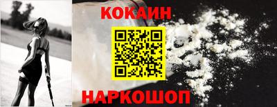 таблы Коммунар