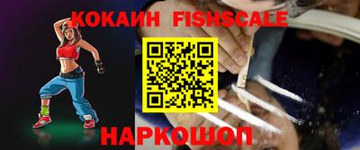 прущий лед Кумертау