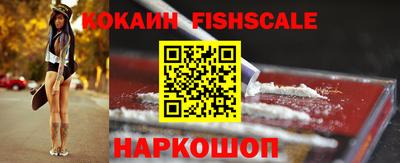 таблы Коммунар