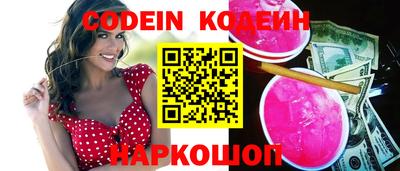 таблы Коммунар