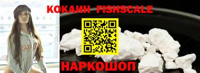 кокс Конаково