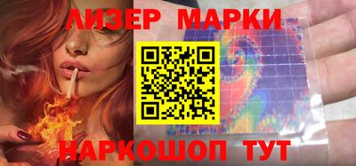 каннабис Абакан