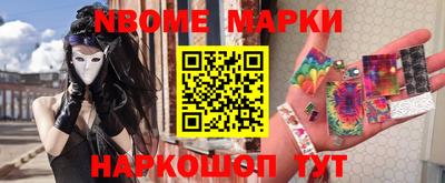 таблы Коммунар