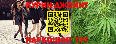 гидропоника Азнакаево