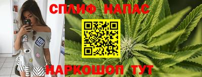 таблы Коммунар