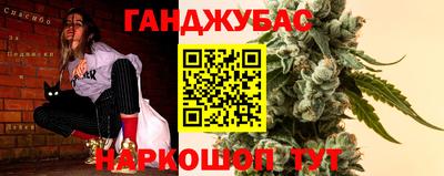 кокаин колумбия Абинск