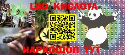 кокаин колумбия Абинск