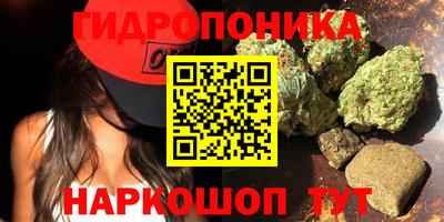 мефедрон мука Абакан