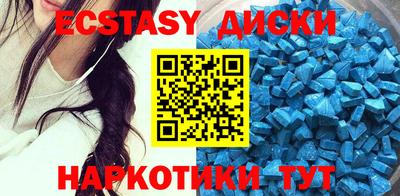 гидропоника Азнакаево