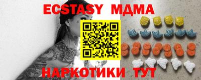 кокс Конаково