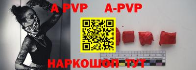 каннабис Абакан