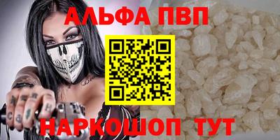 кокс Конаково