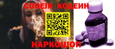 кокс Конаково