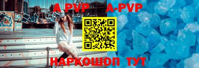 кокс Конаково