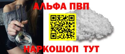 кокс Конаково