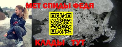 каннабис Абакан