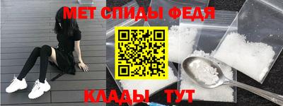 кокс Конаково