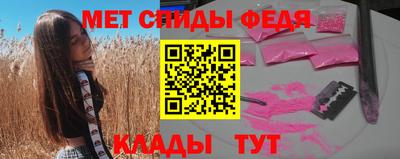 таблы Коммунар
