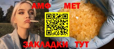 кокс Конаково