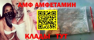 кокс Конаково